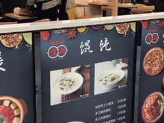 -巧燕坊一笼一蒸烧卖(西湖文化广场银泰店)