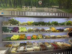 -万记麻辣烫国展总店