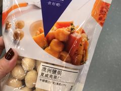 -楼上(新馬路澳門廣場店)