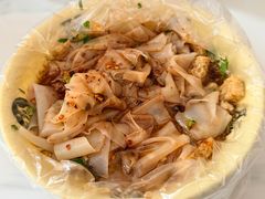 -八分场凉皮老店(正宗)