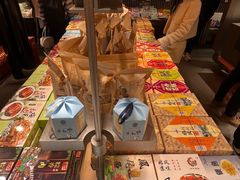-乾芝斋·苏式糕点·碧螺春茶酥(平江路店)