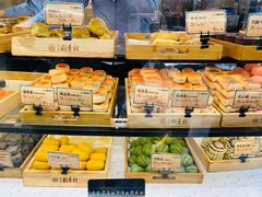 -北京稻香村(零号店)