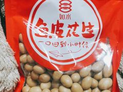-京客隆超市(华安店)