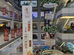 -汇德隆银隆