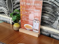 -莲餐厅·湖北菜·潜江小龙虾店(愚园路店)