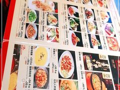 -有红鸡毛店·川菜(建设路店)