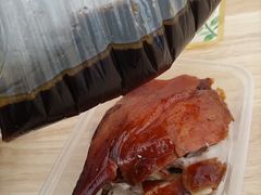 传统烤鸭-章云板鸭(总店)