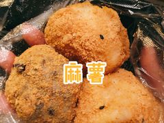 -运栋天马牛肉饼(林科大店)