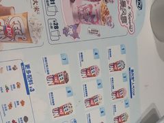 -DQ·蛋糕·冰淇淋(河东万达店)