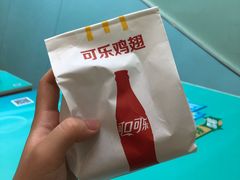 -麦当劳(塔园路店)