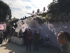 -锦尚家宴