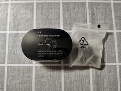 -大洋晶典(东街店)