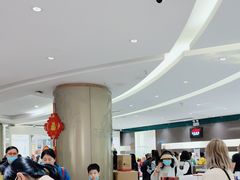 -瑞丽口岸免税店