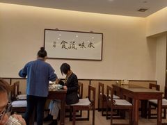 大堂-五观堂素食(新华路店)