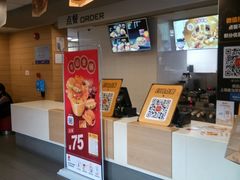-麦当劳(乳山路店)