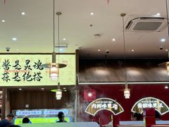-侃爷南门铜锅涮肉