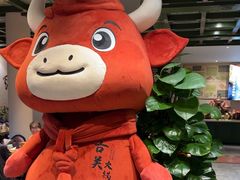 -古关火锅店(古北水镇景区店)