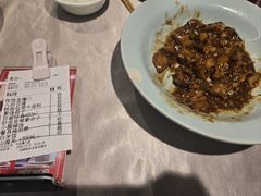 -登瀛楼(鼓楼店)