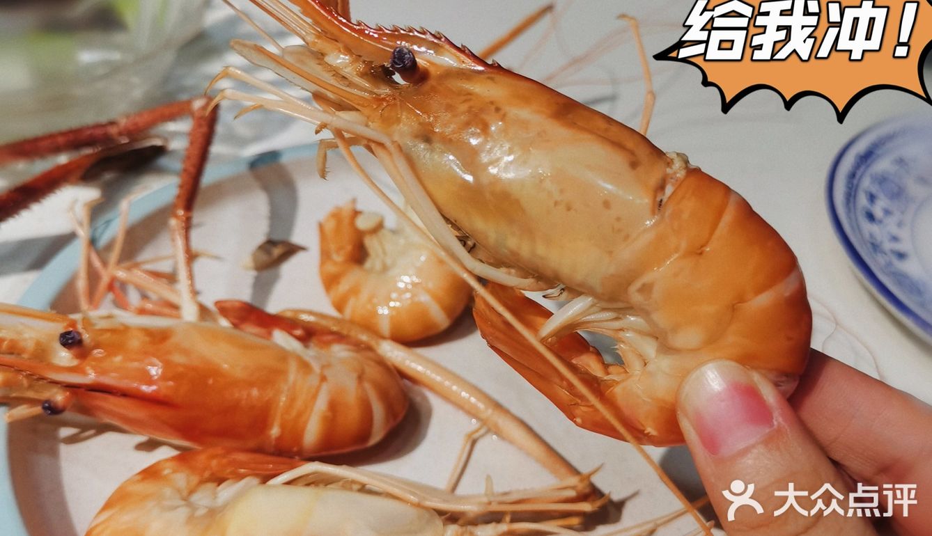 如何实现海鲜自由｜现捞现煮的平价海鲜