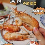 如何实现海鲜自由｜现捞现煮的平价海鲜