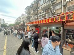 -花园菜市场