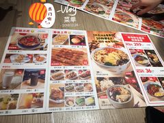 菜单-云味馆·云南菜·云南米线(景田店)
