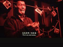 -宁波影都(鄞州印象城店)