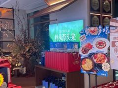 -鲜得莱渔港·小平岛海胆馆(七贤岭店)