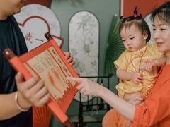 -蓝地时尚庄园(北京清河营地铁站店)