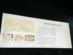 -南越王博物院(王宫展区)