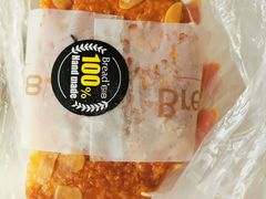 -Bread618面包生日蛋糕(欧亚商都店)