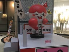 -南通CBD大有境