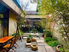 -元古雲境(太古里店)