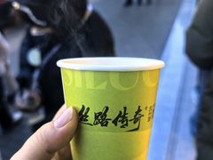 -丝路传奇·中国拉面航母店(北医三院店)
