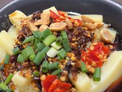 -丝丝香王凉粉(汇宇店)