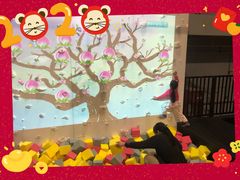 -嗨翻Hi-Fun竞技主题乐园·蹦床亲子生日轰趴(国光1937店)