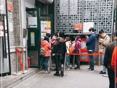 -天泽祥·鼓楼馒头(鼓楼店)