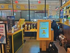 -爱回收·手机维修回收(上海森兰花园城店)