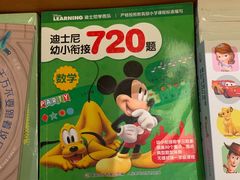 -西西弗书店&矢量咖啡(来福士广场店)