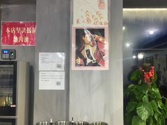 -马路边边·成都串串(翠柏路店)