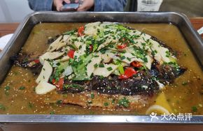 Chicken Broth Grilled Fish
