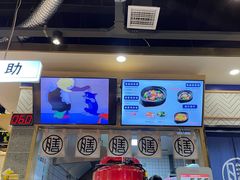 -膳当家黄焖鸡米饭(万科棉花广场店)