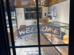 -苹果花园(襄阳南路店)