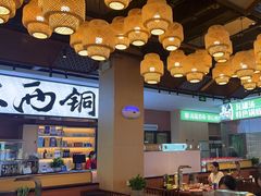 -刘老表·瓦罐汤涮肉(青云谱店)