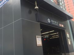 -蒲黄榆(地铁站)