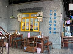 大堂-楠火锅(哈尔滨金爵万象店)
