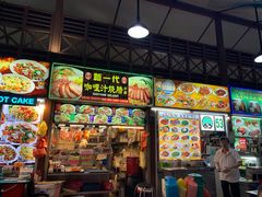 -纽顿熟食中心