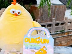 -百年同和·江南点心院(山塘街店)