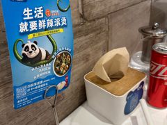 -眉州东坡(团结湖店)