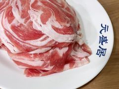 -元盛居(生态大街店)